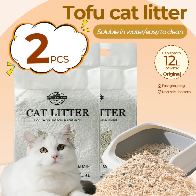 Litière Tofu Ultra Absorbante – Modèle "PureTofu DuoPack"