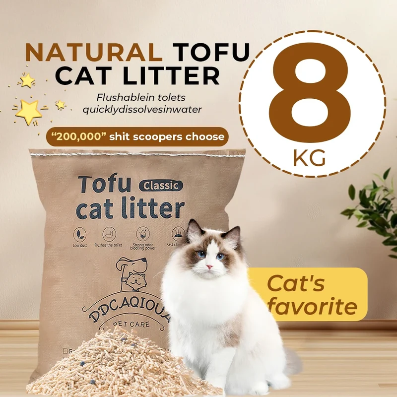 Litière Tofu Agglomérante Rapide – Modèle "EcoClump FastClean"