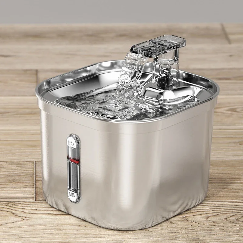 Fontaine à eau pour chat en acier inoxydable avec capteur "Cascade Argentée"