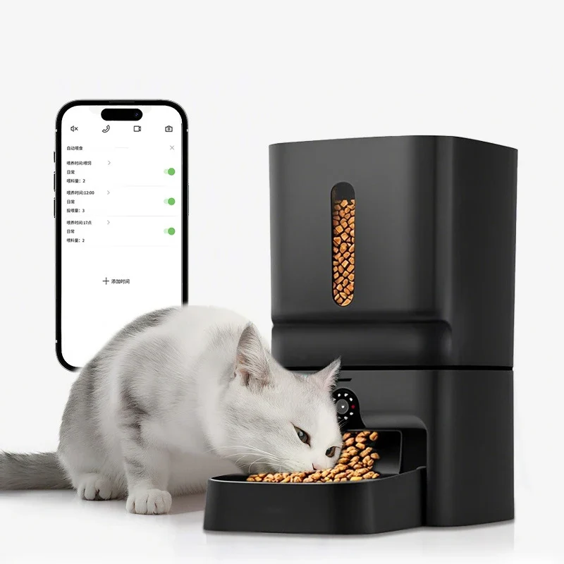 Distributeur automatique pour chat avec caméra "MiaouVision" – Modèle "Complice Connecté"