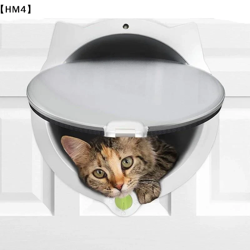 Chatière Design Tête de Chat – Pratique, ludique et fonctionnelle