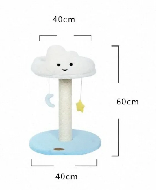 Kratzbaum Cloud