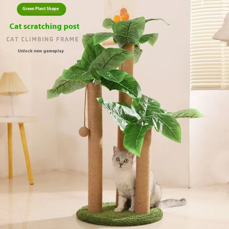 Katzenbaum Designbaum