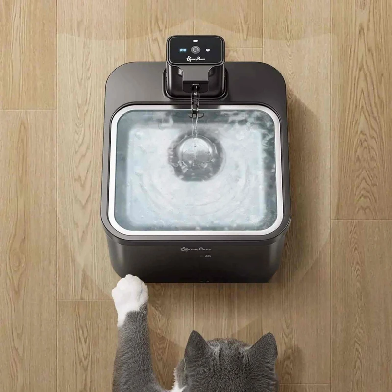 FONTAINE A EAU CHAT | AquaMobile