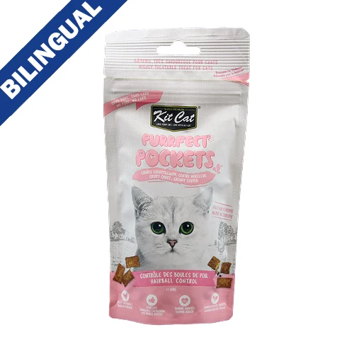 Kit Cat - Purrfect Pockets - Gâterie - Boules de poils - 60g - Chat