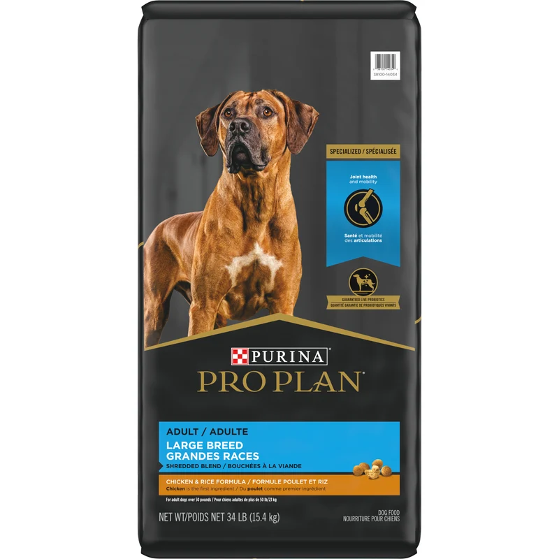 Nourriture au Poulet et Riz Bouchées à la Viande pour Chiens Adultes de Grandes Races