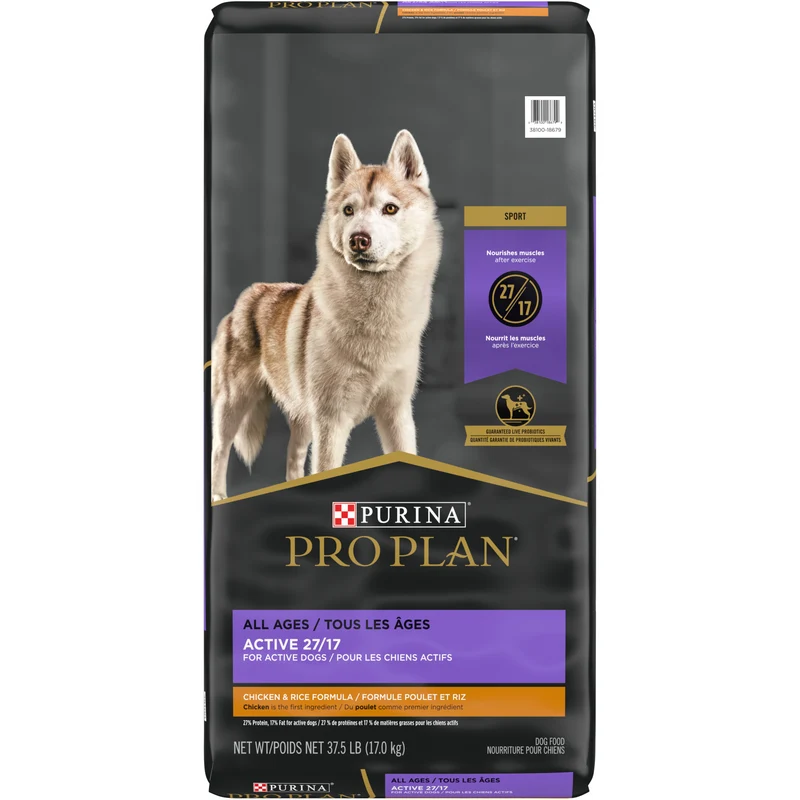 Nourriture au Poulet & Riz en Petites Bouchées pour Chiens Actifs de Toutes Races et Toutes Étapes de Vie