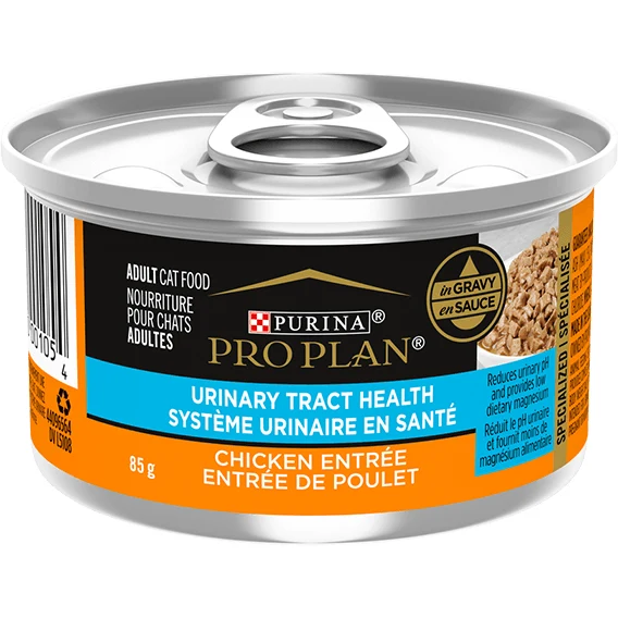 Conserve Maintien du Système Urinaire Entrée de Poulet & Riz en Sauce pour Chats Adultes