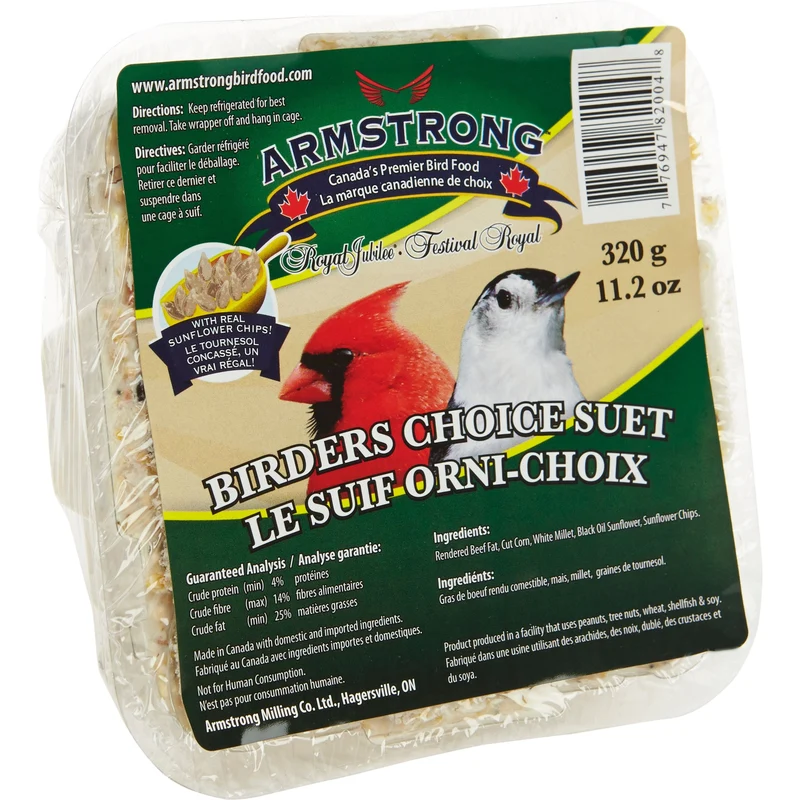 Suif Orni Choix - Armstrong