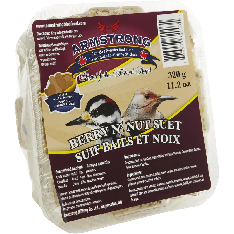 Suif aux Baies et Noix - Armstrong