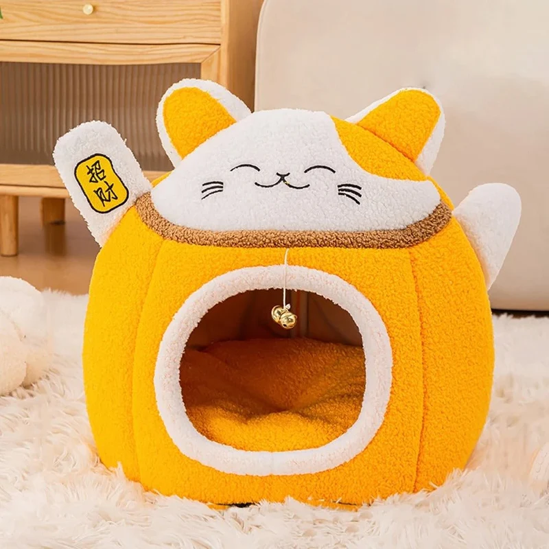Niche à chat - NekoHaven™
